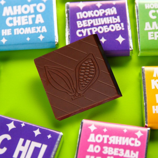 Шоколад подарочный