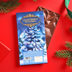 Шоколад молочный «С Новым годом» - Фото 2