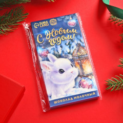 Шоколад молочный «С Новым годом» - Фото 5