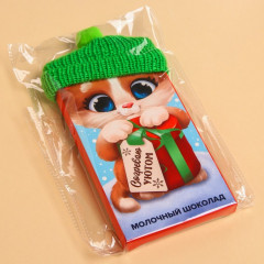 Шоколад молочный «Согреваю уютом» - Фото 3