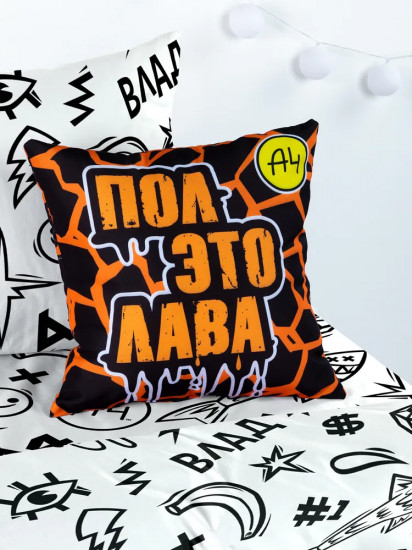 Подушка декоративная
