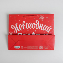 Пакет «Новогодний подарок» - Фото 3