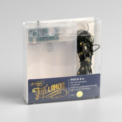 Гирлянда-нить - Фото 1