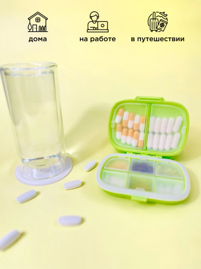 Таблетница