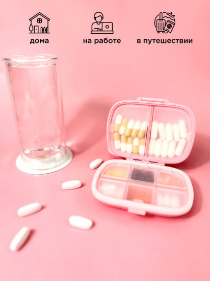 Таблетница