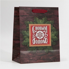 Пакет ламинированный «Happy New Year» - Фото 2