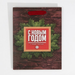 Пакет ламинированный «Happy New Year» - Фото 4