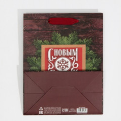 Пакет ламинированный «Happy New Year» - Фото 5