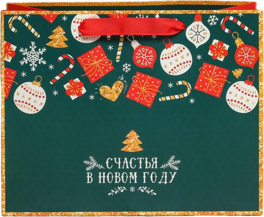 Пакет «Счастья в Новом году»
