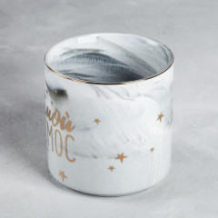 Кружка «Ты мой космос» - Фото 1