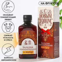 Бальзам «С Новым годом» - Фото 1