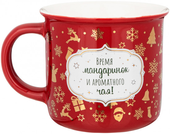 Кружка «Winter Story»
