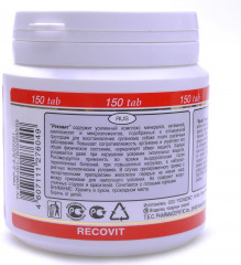 Витамины для собак «Recovit» - Фото 1
