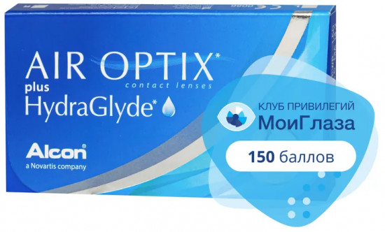 Контактные линзы Air Optix Plus HydraGlyde