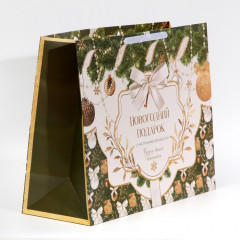 Пакет ламинированный горизонтальный «Новогодний подарок» - Фото 1