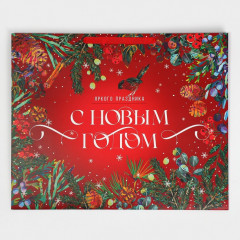 Пакет ламинированный горизонтальный «Новогодняя сказка» - Фото 5