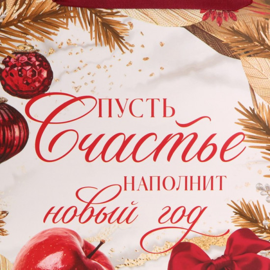 Пакет «Счастье»