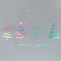 Пакет подарочный «Сказочный лес» - Фото 2