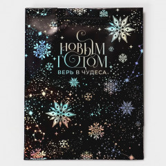 Пакет подарочный «Танец снежинок» - Фото 4