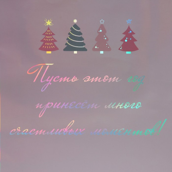 Пакет «Моменты»