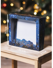 Коробка подарочная «С Новым годом!» - Фото 1