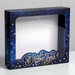 Коробка подарочная «С Новым годом!» - Фото 2