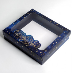 Коробка подарочная «С Новым годом!» - Фото 3