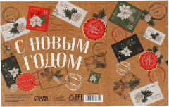 Коробка сборная - Фото 6