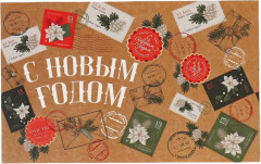 Коробка сборная - Фото 7