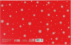 Коробка сборная «С Новым годом» - Фото 8