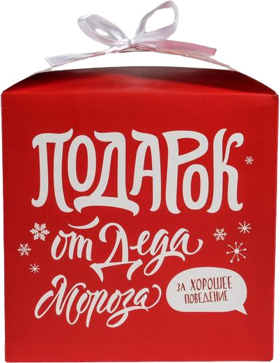 Коробка сборная «С Новым годом»