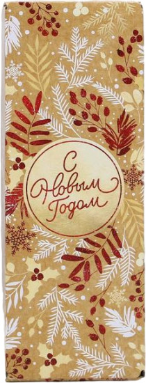 Коробка сборная «Новогодняя»