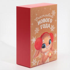 Коробка складная «Зайчики» - Фото 1