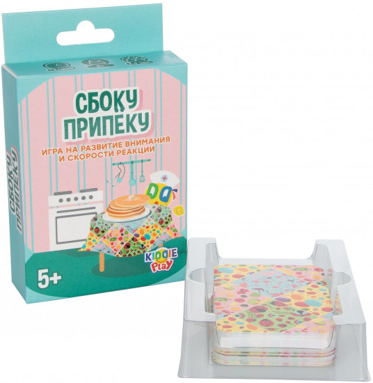Игра настольная «Сбоку припёку»
