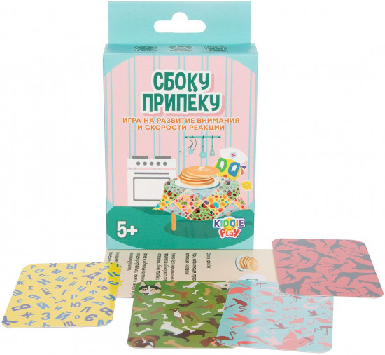 Игра настольная «Сбоку припёку»