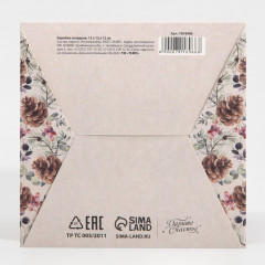 Коробка подарочная - Фото 3