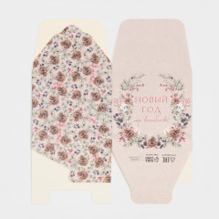 Коробка подарочная - Фото 4