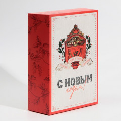 Коробка складная «Почта ретро» - Фото 2