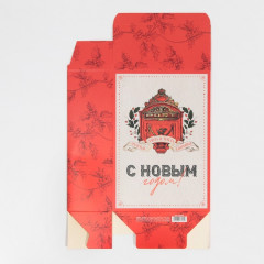 Коробка складная «Почта ретро» - Фото 5