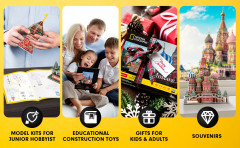 Пазл 3D «Москва» - Фото 6