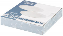 Набор тарелок для десертов «Снежинки» - Фото 3