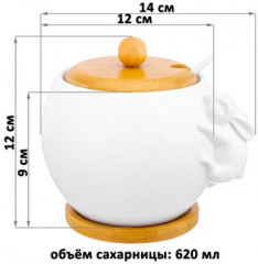 Сахарница «Кролик» - Фото 1