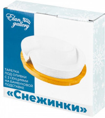 Тарелка под оливки «Снежинки» - Фото 7