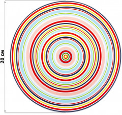 Набор тарелок  «Яркие линии» - Фото 1