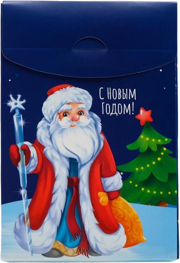 Коробка «Дед Мороз!»