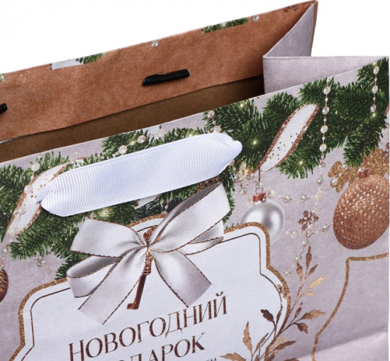 Пакет крафтовый «Новогодние игрушки»