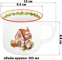 Набор кружек «Домики для гномиков» - Фото 1