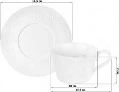 Чайная пара «Снежинки» - Фото 2