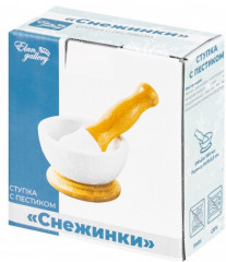 Ступка на подставке с пестиком «Снежинки» - Фото 4
