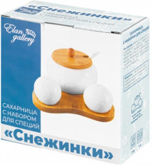 Сахарница с набором для специй «Снежинки» - Фото 2